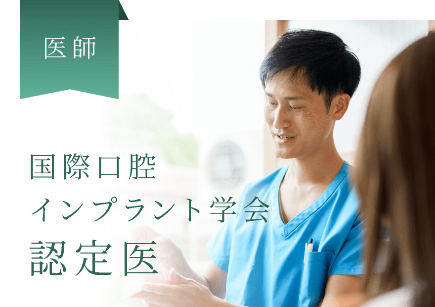10年残存率98%