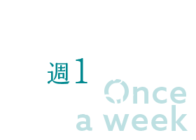 非正社員週1から勤務OK